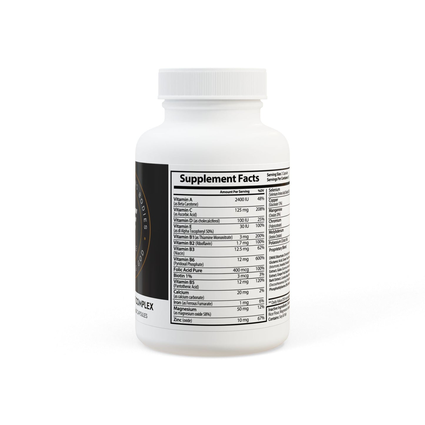 Brain Support Complex Supplement (60 Capsules)